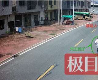 男子假扮僧人化缘并行窃，通城辅警奋力追赶逮个正着