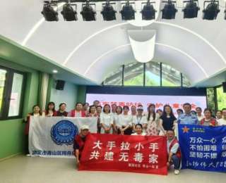 这所幼儿园“大手拉小手”共筑暑期安全“双防线”