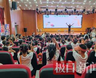 萌娃组团探秘小学校园，武汉三所幼儿园联合开展“幼小衔接”体验活动