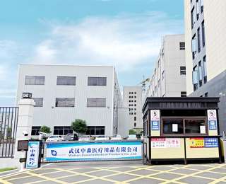 走进“新”企业丨武汉中森医疗：以智能化升级与品质管控，推动产业新突破
