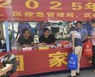 普及安全知识，提升应急技能，汉阳区组织开展安全咨询日活动
