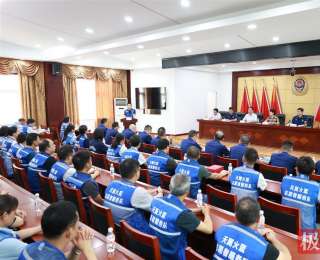 孝感市表彰70名优秀消防志愿者，构建全民消防安全新格局