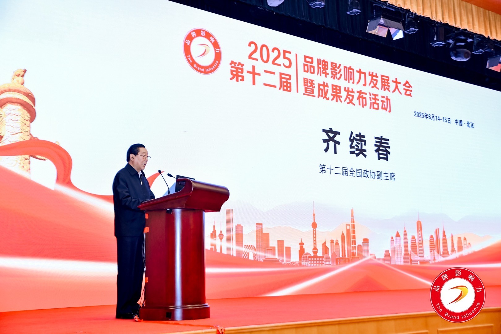 微信图片_20250618135043.jpg