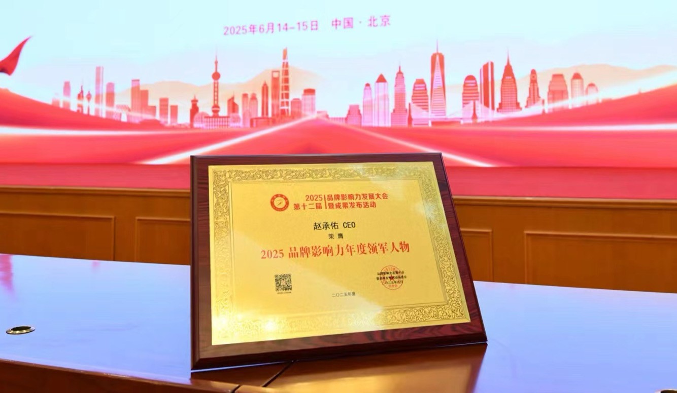 微信图片_20250618135056.jpg