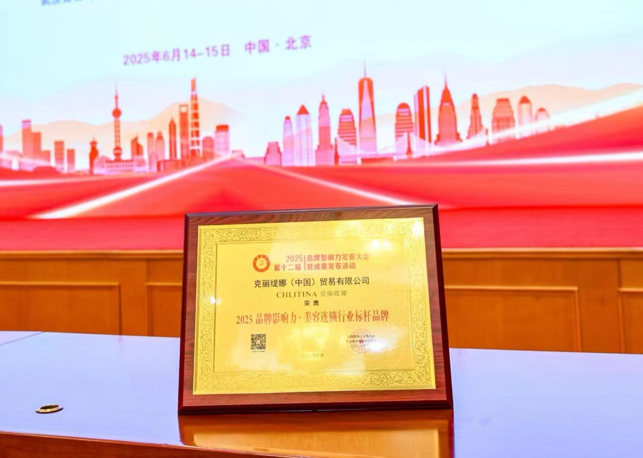 微信图片_20250618135103.jpg