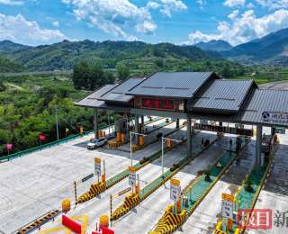 6月27日零时通车，武汉至九宫山车程缩短至2小时