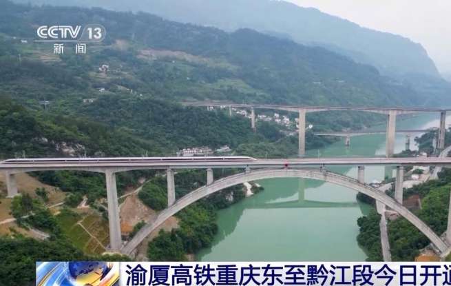 我國“八縱八橫”高鐵網主通道規劃4.5萬公里 已建成投產81.5%