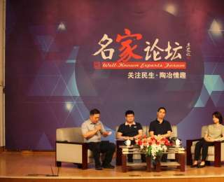 志愿如何填报？武汉图书馆上演高招“专家问诊”