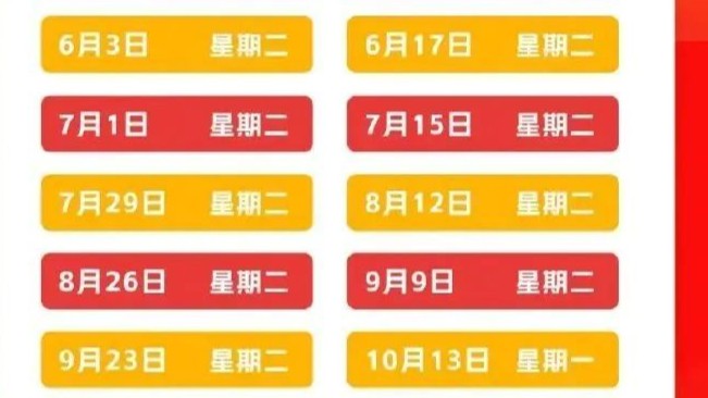 油价即将大涨，或迎年内最大涨幅：95号汽油将重回“8字头”