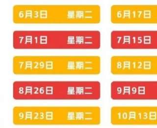 油价即将大涨，或迎年内最大涨幅：95号汽油将重回“8字头”