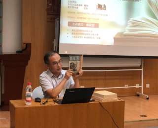 “名刊名社名编面对面”活动在武汉图书馆举行，蔡家园详解“新中国文艺第一刊”和文学创作密码