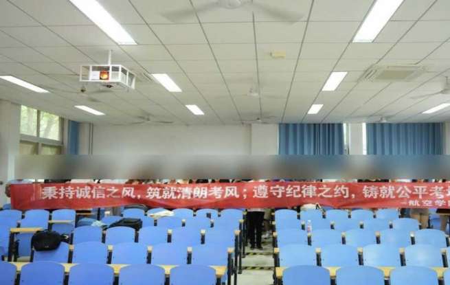 山东一高校83名学生被曝期末考核违规作弊，校方：违规人数属实，但网帖配图不实