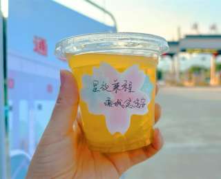 小暑日“情书味”凉茶走红，湖北交投通城高速驿站手写祝福暖人心