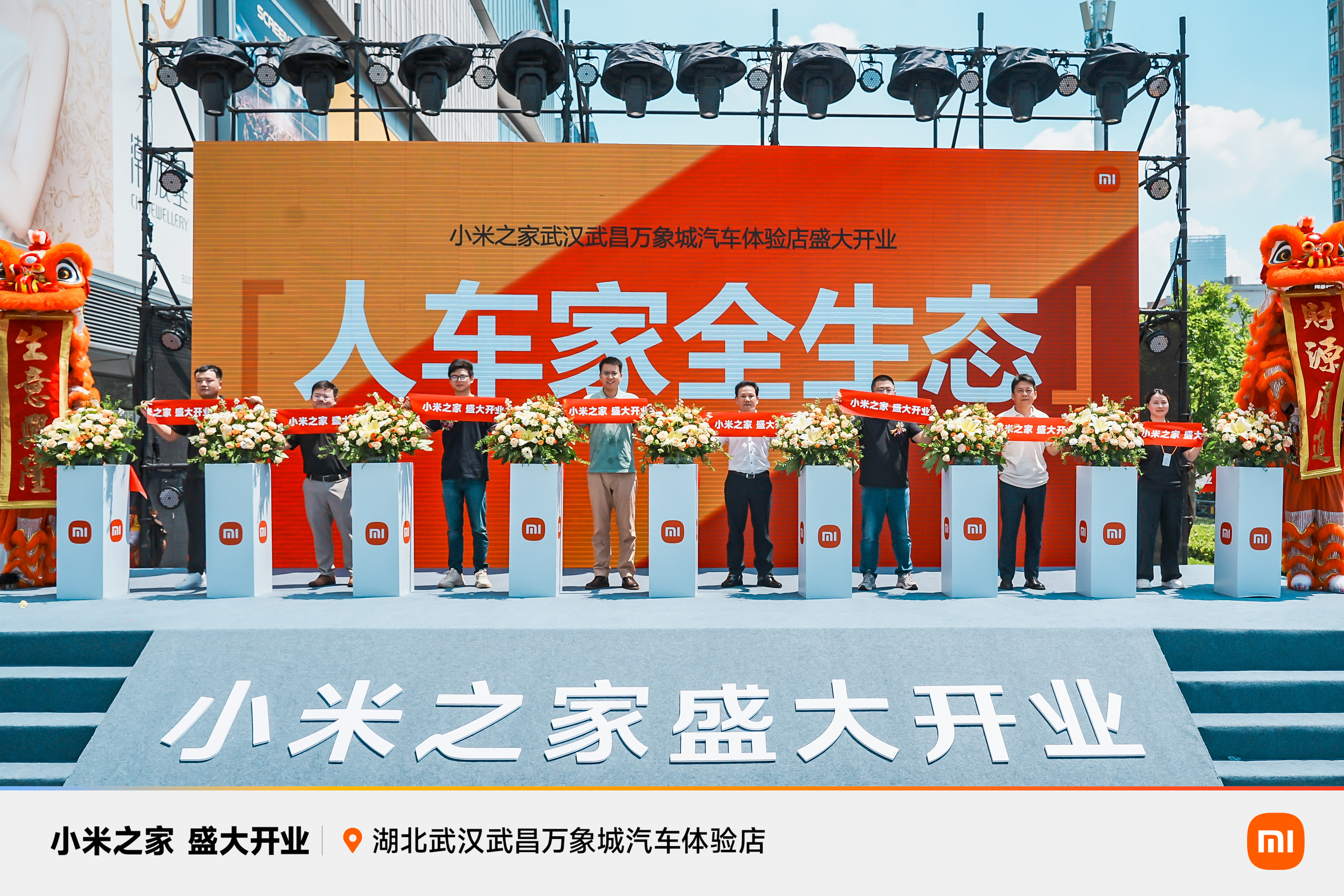 https://attachment.cnhan.com/2025/0708/20250708115906777.png