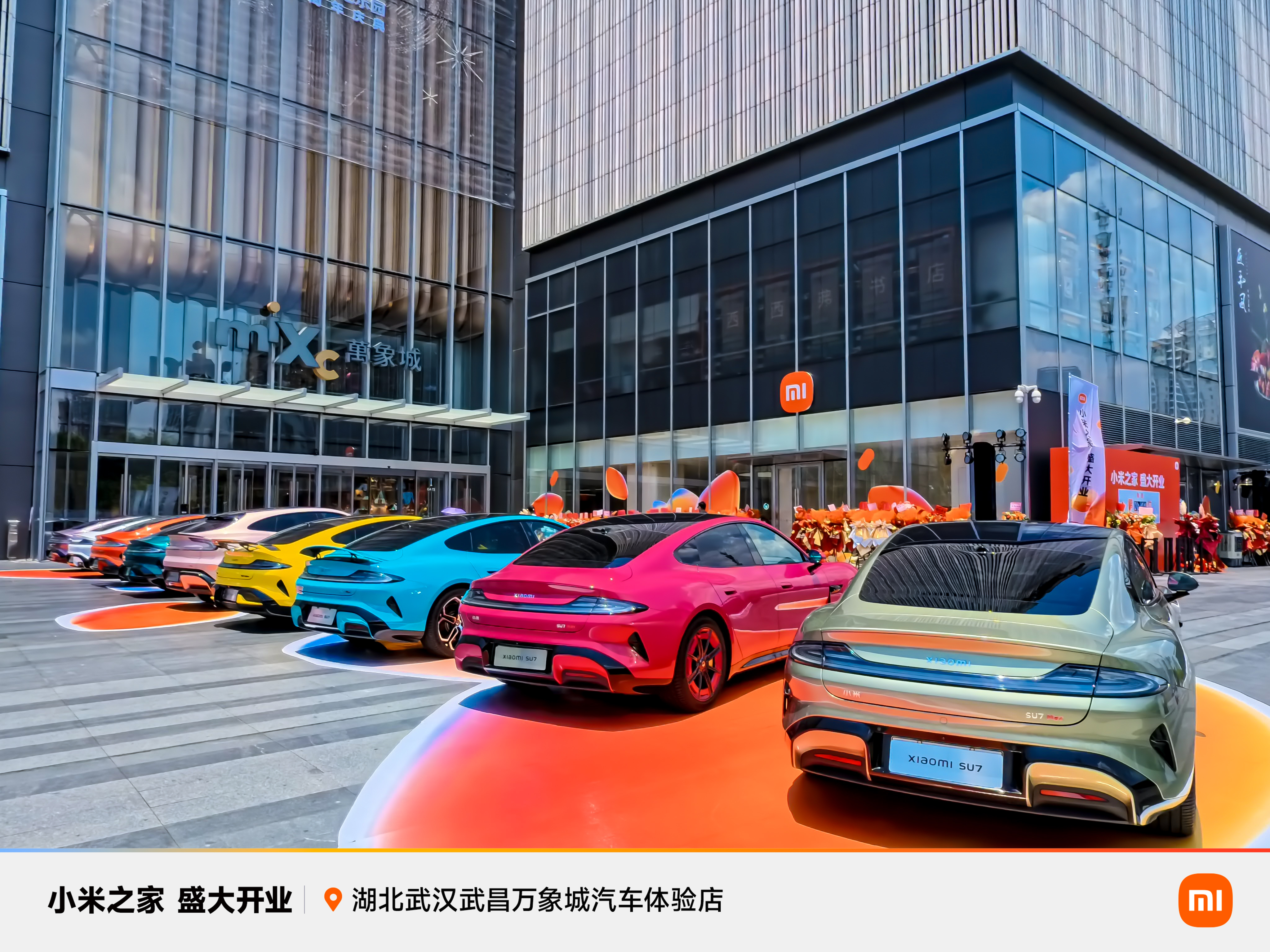 https://attachment.cnhan.com/2025/0708/20250708115907718.png