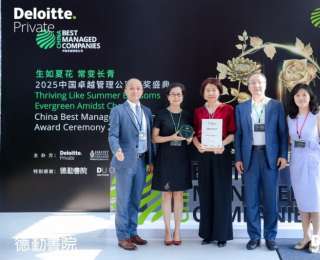 君乐宝连续三年荣膺“中国卓越管理公司(BMC)”权威认证
