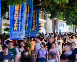 21℃的夏天在咸宁！避暑攻略出炉，高铁直达+多重优惠畅享清凉之旅