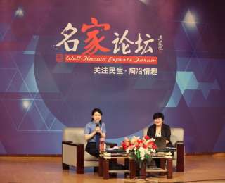 校园欺凌、网络陷阱就在身边？武汉名家送上“护娃指南”