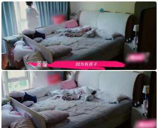 女演员董璇自曝：和新婚丈夫分居