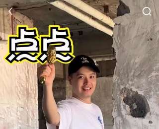 李纯、马頔被曝即将结婚，男方晒“装修日记”，大喊我们有自己的家啦