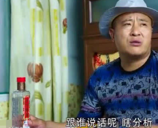 《乡村爱情》赵四扮演者刘晓光的儿子被曝家暴，妻子公开家暴证据并透露已报案