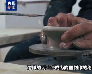 尼罗河畔的火与泥——穿越6000年的埃及陶器