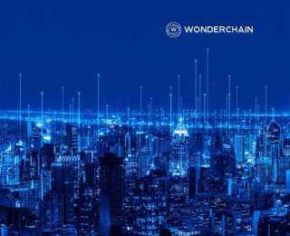 WonderChain创造的Web3.5范式——正在成为全球区块链行业的新标准