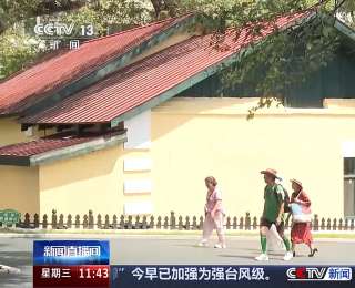老建筑“变身”新地标 到这些街区来一次Citywalk吧