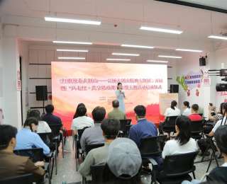 “八七红·共享思政课”年度主题活动在武汉启动