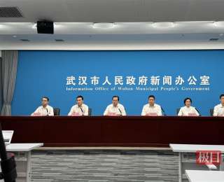 2025中国文化旅游产业博览会将于9月在武汉举办，2000多家展商参展