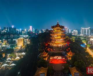 “知音湖北 發(fā)現(xiàn)美好”湖北十大夜游目的地重磅出爐