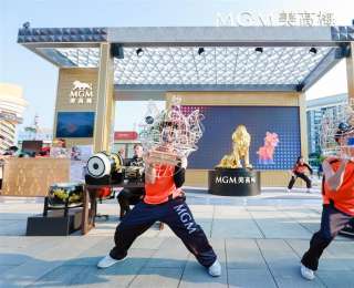 9月來江漢關(guān)“穿越”澳門！來看機器狗舞獅，抽澳門游好禮
