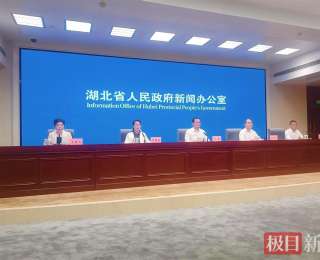 中國長江三峽國際旅游節(jié)、“知音湖北·2025全球旅行商大會”將同步舉行，41個國家和地區(qū)嘉賓將來湖北