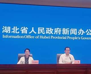 世界峽區(qū)旅游聯(lián)盟將在宜昌成立，宜昌將推出“一票多日”“一元錢暢游景區(qū)”優(yōu)惠政策