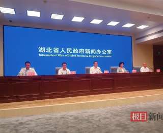 餐馆有优惠，茶饮免费赠，湖北为高校新生献上“宠新礼包”