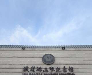 文脉悠长·红色赤诚·文旅深融：三重奏里的枣庄跃迁