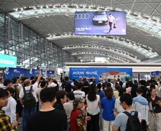 成都双流机场开展西藏航线中转服务品质提升活动