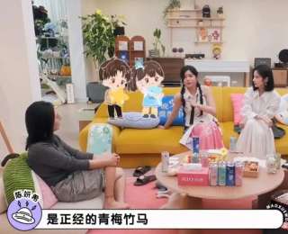 陈妍希笑称想认林心如女儿当儿媳：两个孩子青梅竹马，赞小海豚“太漂亮了”