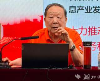 86岁院士的开学第一课：“要做就做别人没做过的研究，要解决就解决国家最急需的问题”
