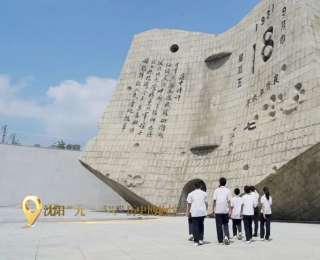 各地“开学第一课”怎么上？现场直击→