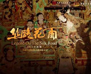 千年敦煌之美再现舞台——湖北美术学院参与新版《丝路花雨》多媒体创作