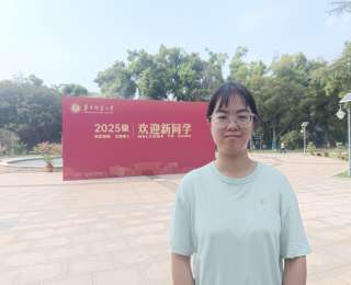 从4.5㎡早餐店到桂子山，华师新生程敏锐带着“教师梦”报到