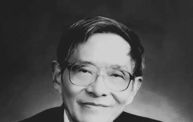 中科院院士姚守拙同志在长沙逝世，享年90岁