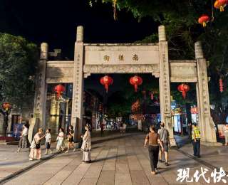国庆中秋可拼出12天超长假期，仍有两三折机票带你出去嗨