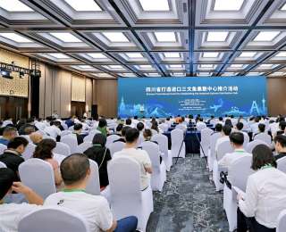 下单到餐桌最快仅需一刻钟！成都双流打造全国三文鱼集散中心