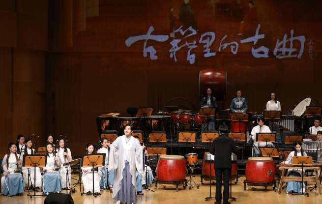 国图推出系列读者活动迎建馆116周年