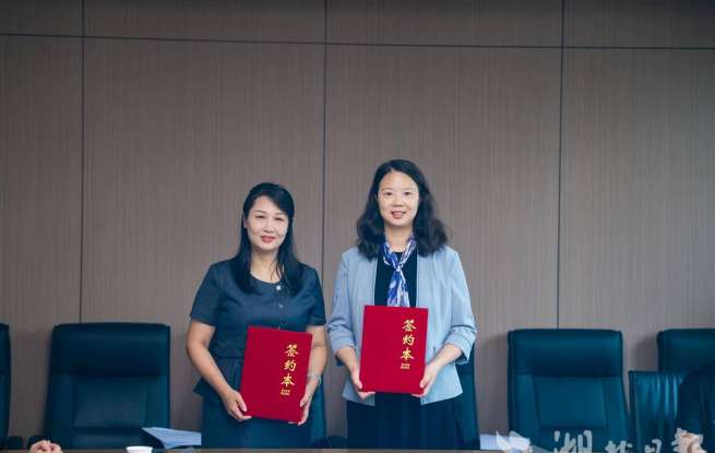 一企业向华中师大捐资50万助力逻辑学教育