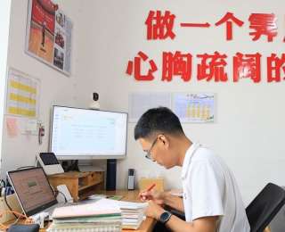 致敬乡村教育守护者：用坚守点亮孩子梦想