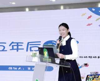 以师者微光暖童心！洪山一幼教师节活动解锁教育温暖密码