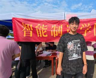 武汉这所职院迎来航天装备精密制造技术专业首届新生，55名学子逐梦“星辰大海”
